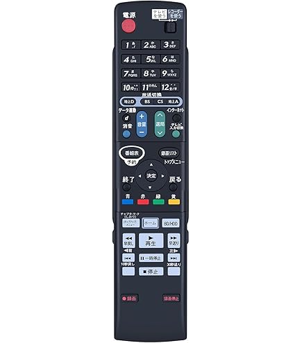 【中古】「非常に良い」シャープ BDリモコン GA869PA 楽天市場】シャープ ga869の通販